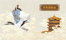 武漢動(dòng)畫(huà)制作-動(dòng)畫(huà)制作-動(dòng)畫(huà)設(shè)計(jì)制作公司！
