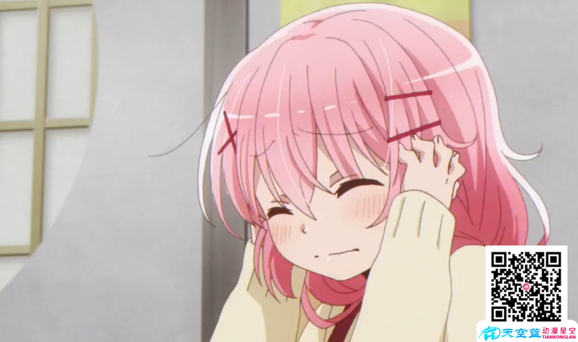 漫畫女孩f.png 漫畫女孩f.png