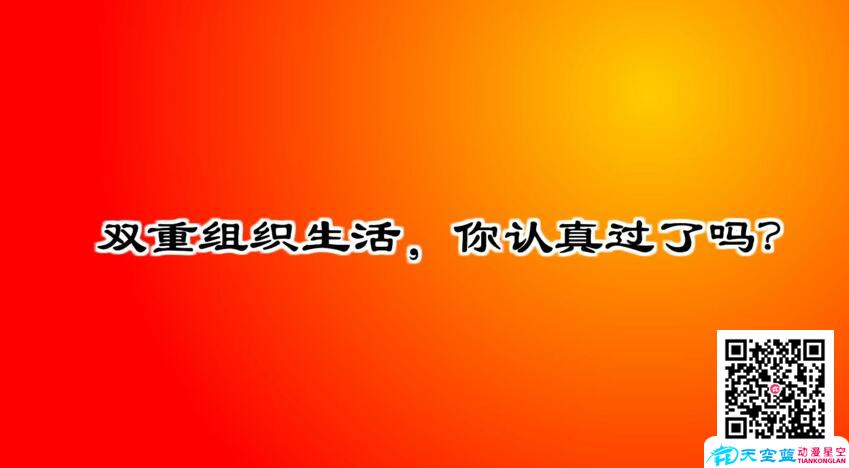 動(dòng)漫廣告的傳播優(yōu)勢(shì).jpg