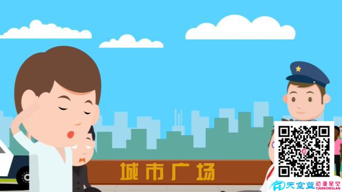 優(yōu)秀企業(yè)宣傳片制作.jpg 優(yōu)秀企業(yè)宣傳片制作.jpg