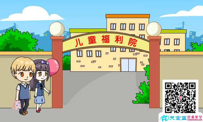 Flash課件制作《年齡問題》.jpg Flash課件制作《年齡問題》.jpg