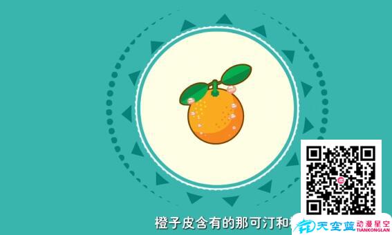 動(dòng)畫廣告視頻制作有人看嗎.jpg 動(dòng)畫廣告視頻制作有人看嗎.jpg