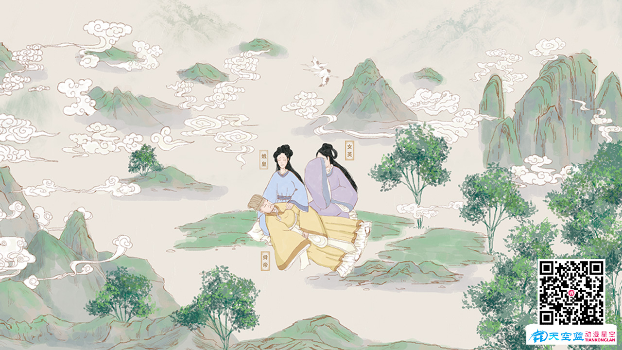 古風(fēng)設(shè)計.jpg
