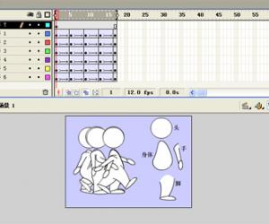 Flash動畫技巧:人側(cè)面走路動畫制作