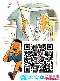 注射青霉素前為什么要做皮試？.jpg