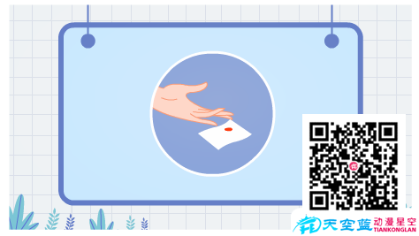 脈諾康原畫(huà)分鏡十.png 脈諾康原畫(huà)分鏡十.png
