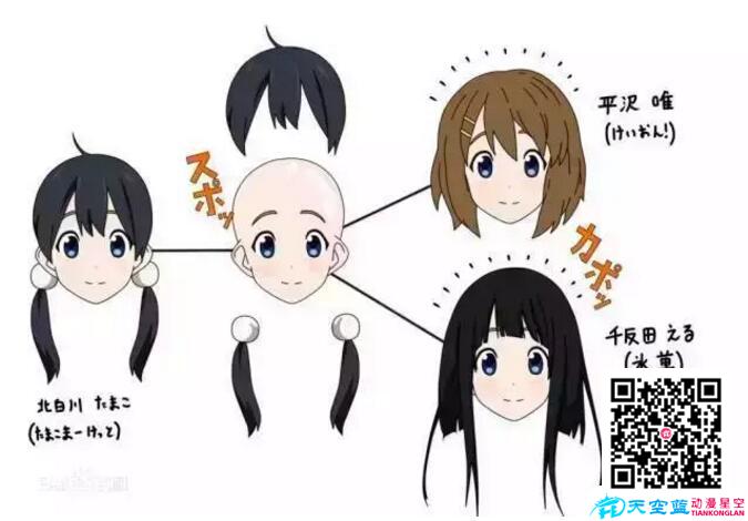 連打醬油的角色都如此可愛(ài).jpg 連打醬油的角色都如此可愛(ài).jpg