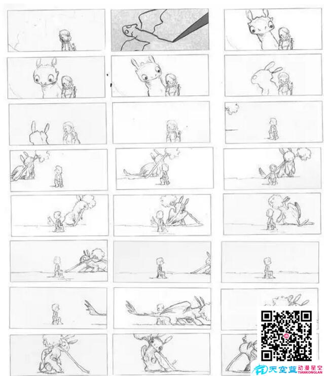動(dòng)畫創(chuàng)作的角度.jpg 動(dòng)畫創(chuàng)作的角度.jpg