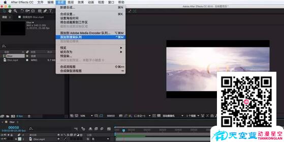 逐幀動(dòng)畫(huà)制作a.jpg 逐幀動(dòng)畫(huà)制作a.jpg