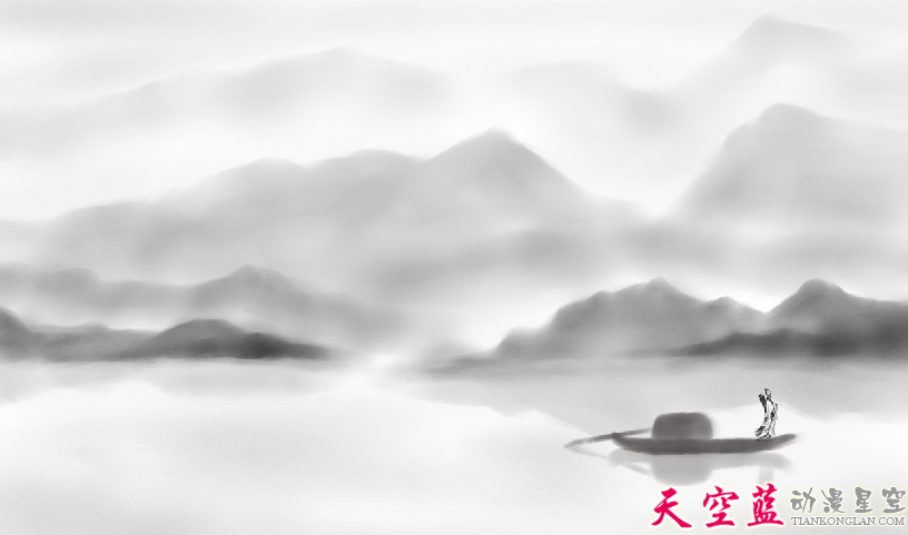 伯牙行于江面.png 伯牙行于江面.png