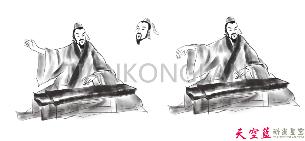 伯牙招手.png 伯牙招手.png