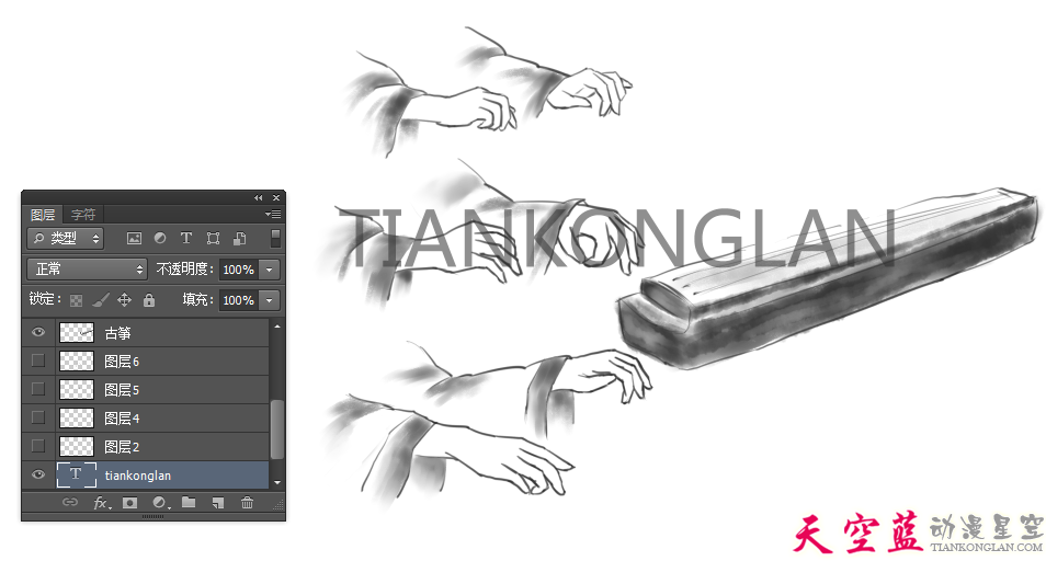 flash動畫制作公司 flash動畫制作公司