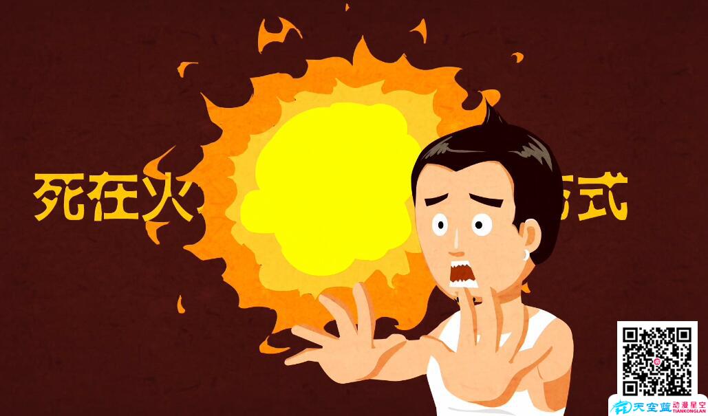 動畫制作為什么需要創(chuàng)新的力量.jpg 動畫制作為什么需要創(chuàng)新的力量.jpg