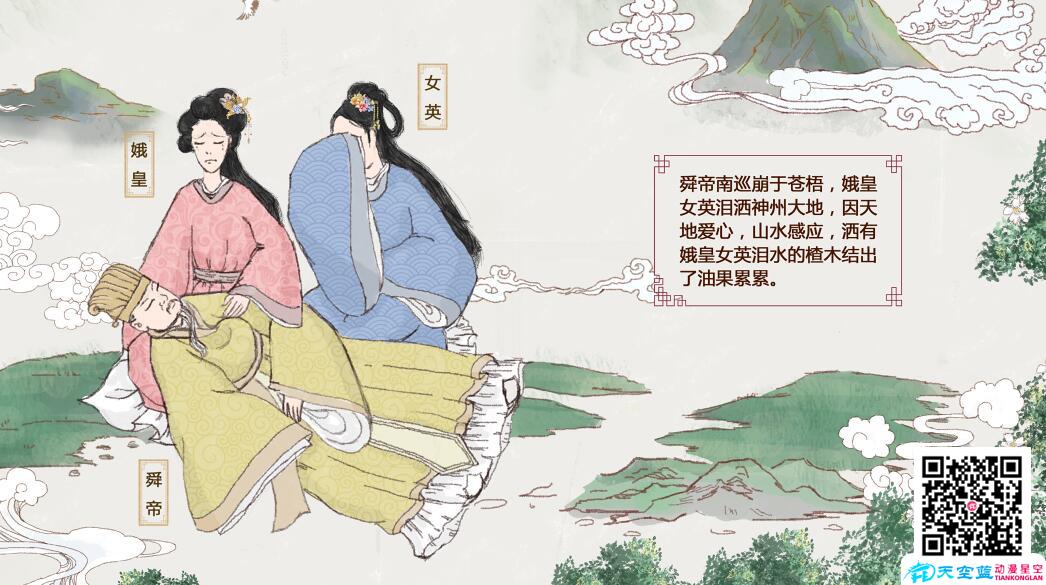 一場(chǎng)千年茶油的尋味之旅.jpg 一場(chǎng)千年茶油的尋味之旅.jpg