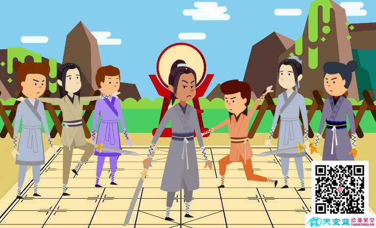 APP宣傳動(dòng)畫制作公司.jpg APP宣傳動(dòng)畫制作公司.jpg