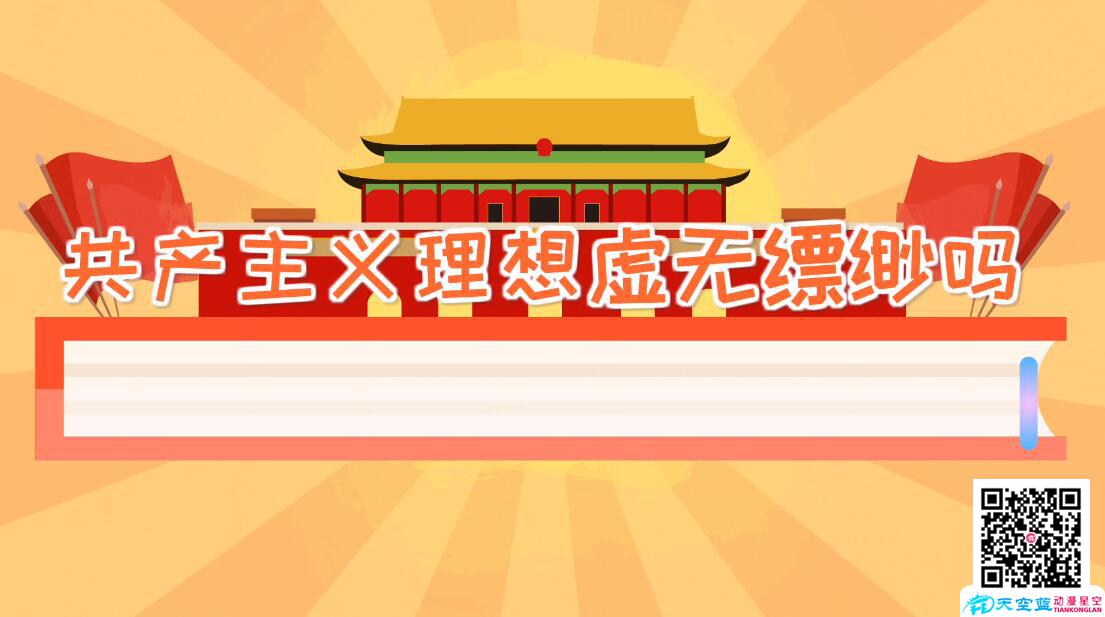 微課制作:有理說理3.jpg 微課制作:有理說理3.jpg