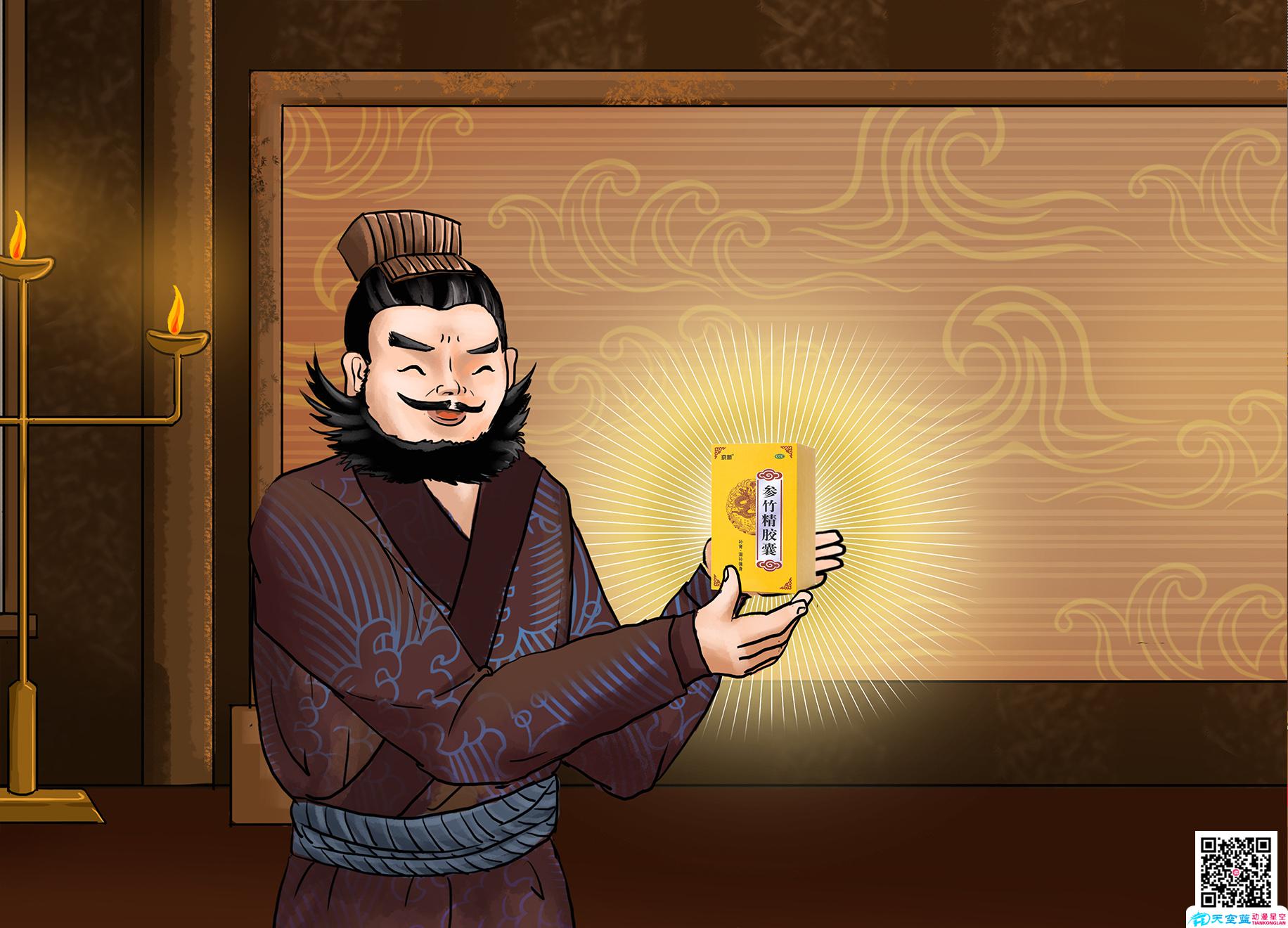 做動(dòng)畫公司 做動(dòng)畫公司