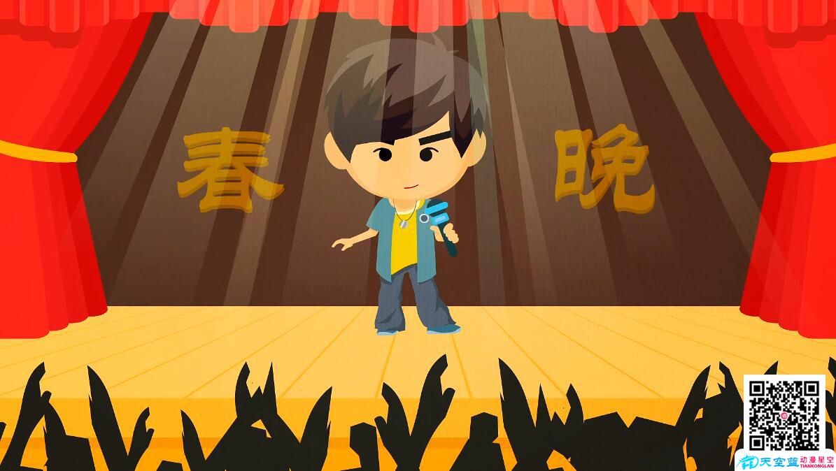 《李時(shí)珍-今年的我500歲》創(chuàng)意動(dòng)畫視頻制作周杰倫.jpg 《李時(shí)珍-今年的我500歲》創(chuàng)意動(dòng)畫視頻制作周杰倫.jpg