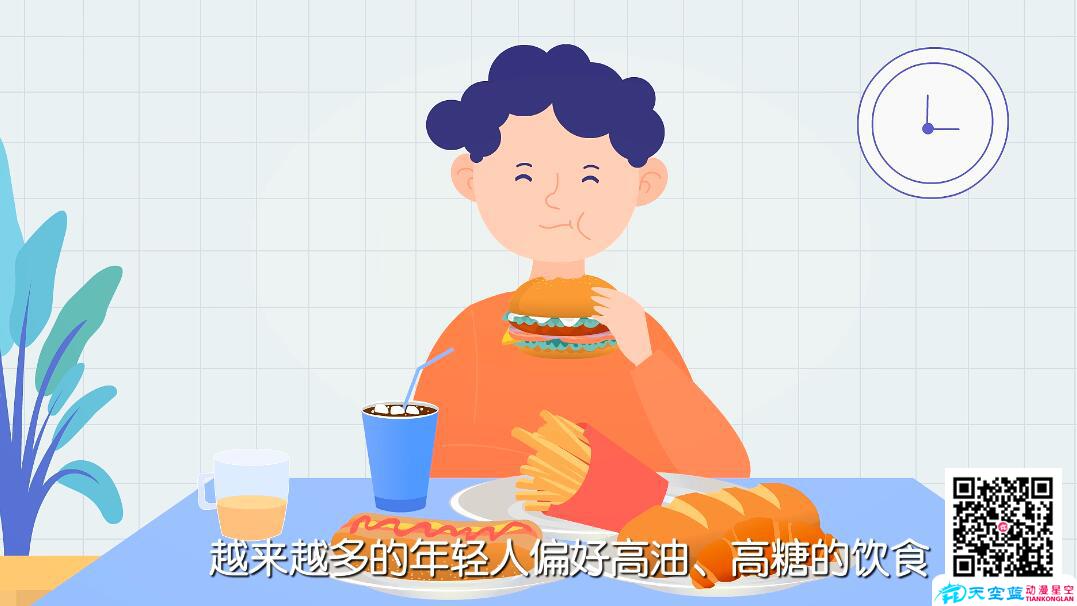 mg動畫制作多少錢? mg動畫制作多少錢?