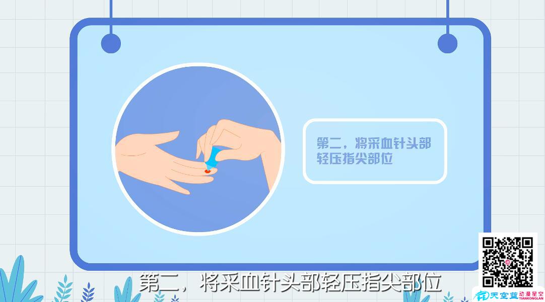 學(xué)mg動畫難嗎? 學(xué)mg動畫難嗎?