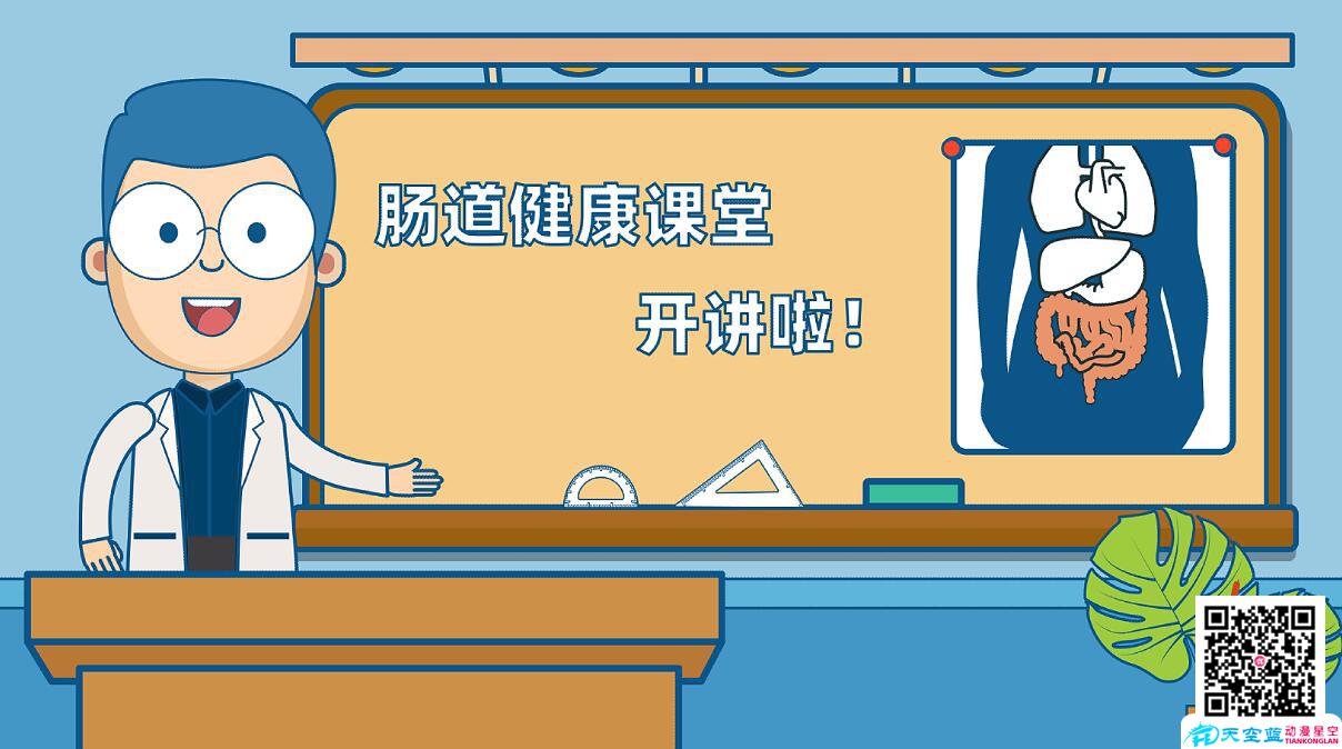 mg動畫制作哪家服務(wù)好 mg動畫制作哪家服務(wù)好