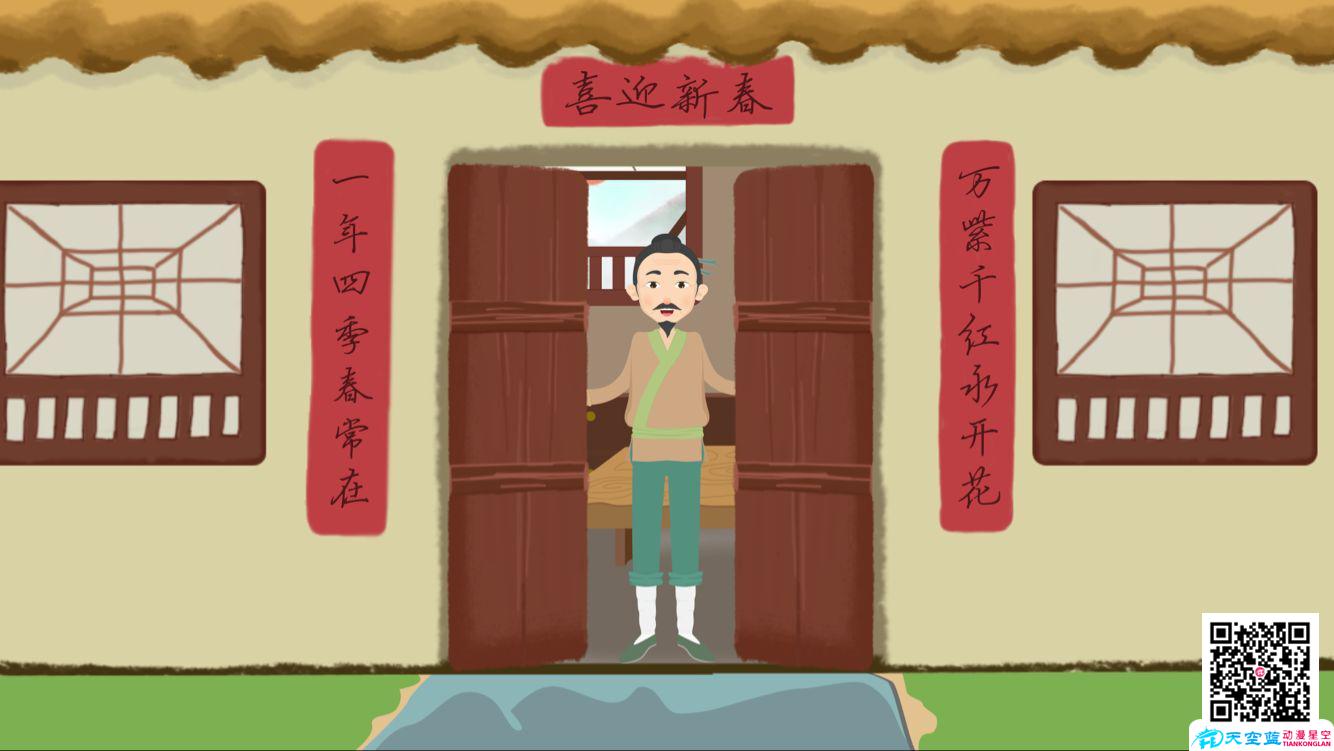 揠苗助長02.jpg 揠苗助長02.jpg