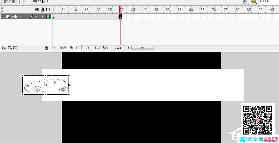 如何制作Flash動畫？Flash動畫制作教程
