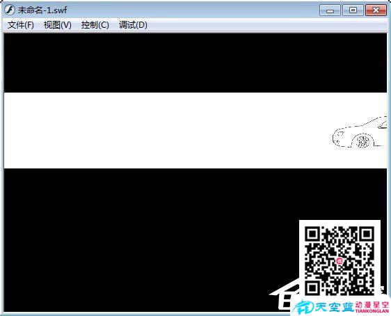 如何制作Flash動畫？Flash動畫制作教程