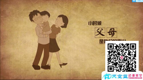 拍攝,MG,二維,三維動(dòng)畫(huà)哪個(gè)更適合做廣告?