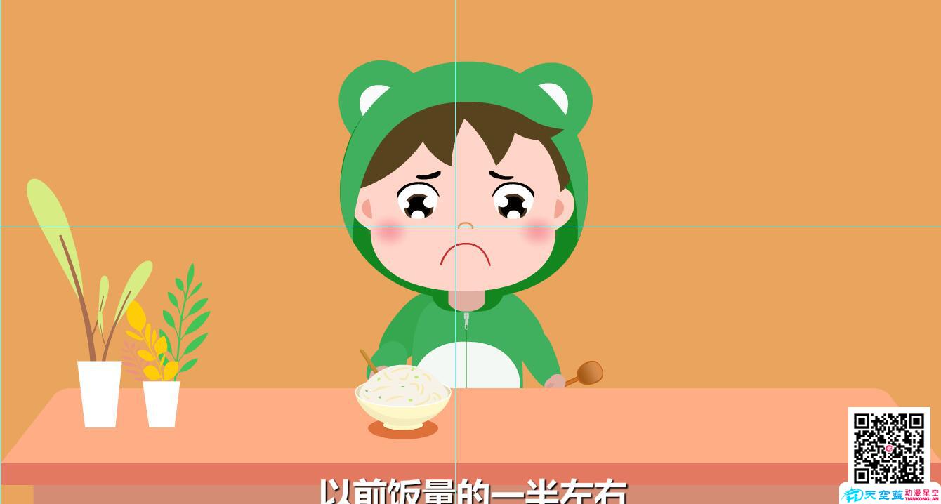 兒童肺炎吃什么好？飯量減半.jpg