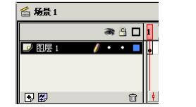 flash工具場景.jpg flash工具場景.jpg