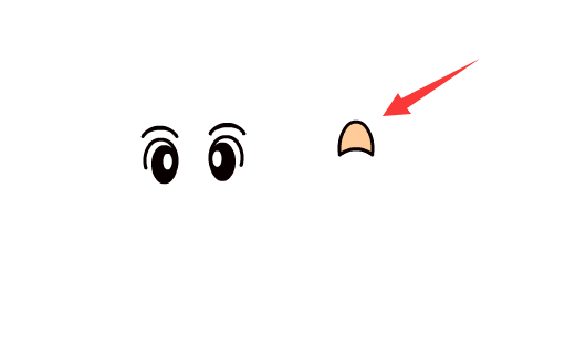 5、咱們畫一個半閉著的眼皮。.png
