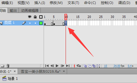 6、時間軸上，再插入一個關(guān)鍵幀。.png