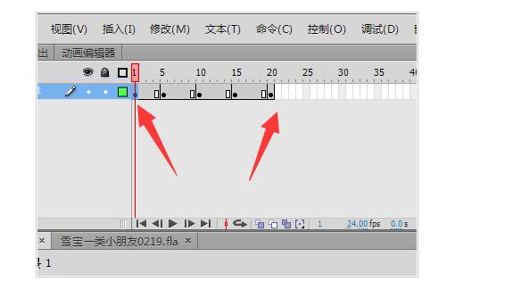 9、20幀的地方再插入一個關(guān)鍵幀，這個地方的幀跟第一幀的地方是一樣的。咱們直接把第一幀復制過來。.jpg