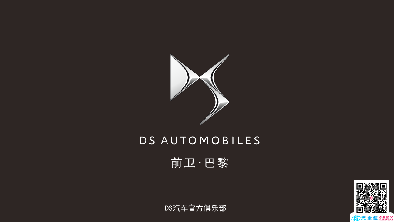 企業(yè)宣傳動(dòng)畫