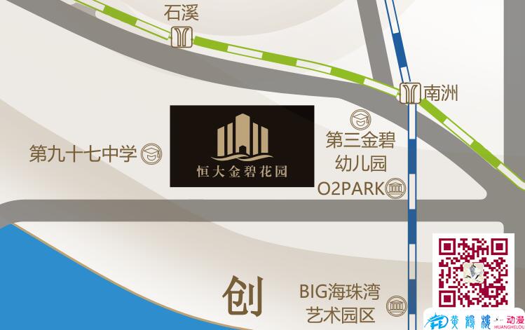房地產(chǎn)樓盤《恒大金碧花園》區(qū)位圖模型展示動(dòng)畫視頻制作.jpg 房地產(chǎn)樓盤《恒大金碧花園》區(qū)位圖模型展示動(dòng)畫視頻制作.jpg