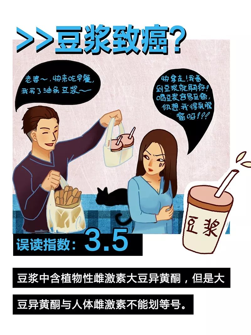 黃鶴樓動漫 黃鶴樓動漫
