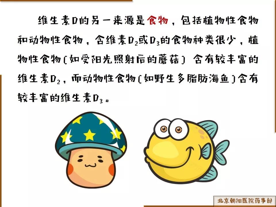 黃鶴樓動漫 黃鶴樓動漫