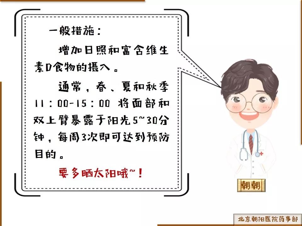 黃鶴樓動漫 黃鶴樓動漫