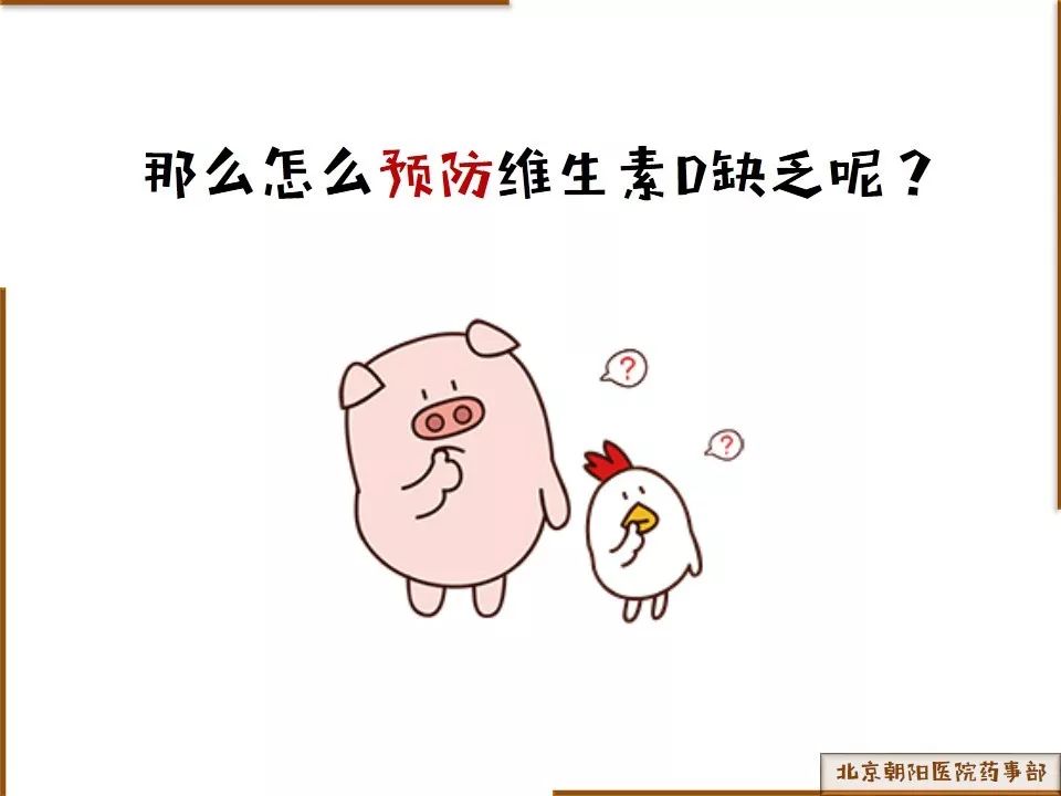 黃鶴樓動漫 黃鶴樓動漫