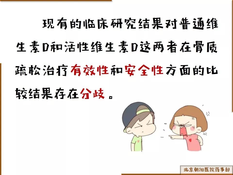 黃鶴樓動漫 黃鶴樓動漫
