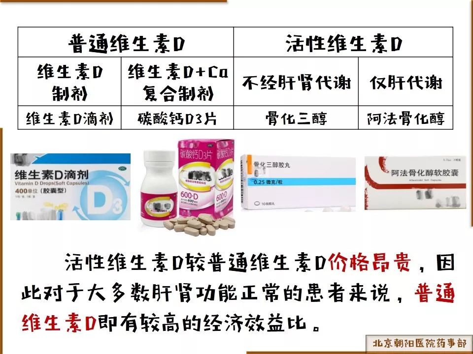 黃鶴樓動漫 黃鶴樓動漫