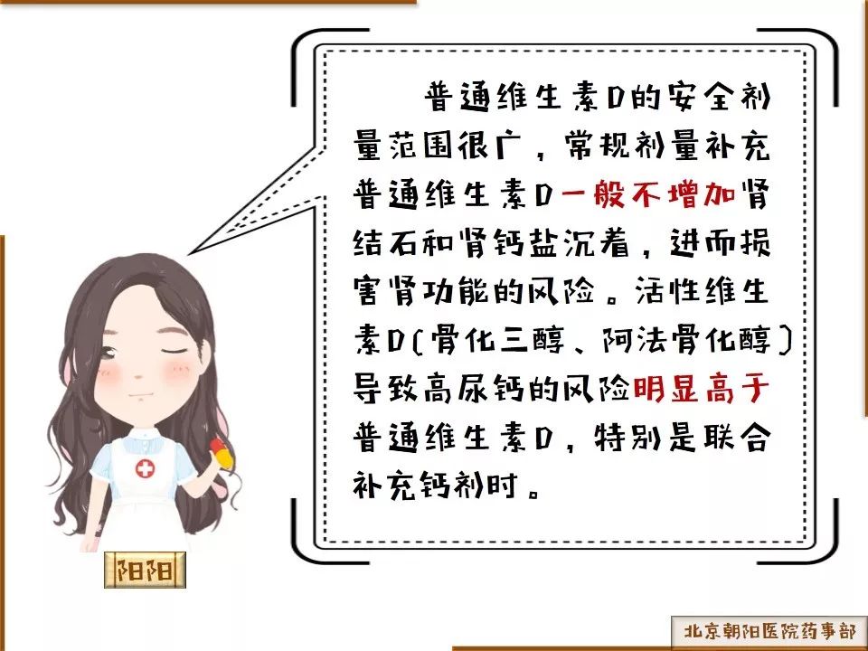 黃鶴樓動漫