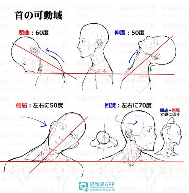 黃鶴樓動(dòng)漫 黃鶴樓動(dòng)漫