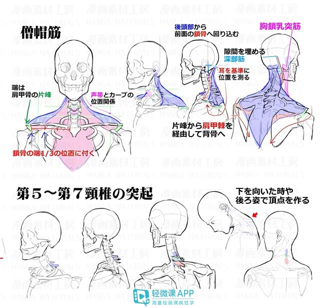黃鶴樓動(dòng)漫 黃鶴樓動(dòng)漫
