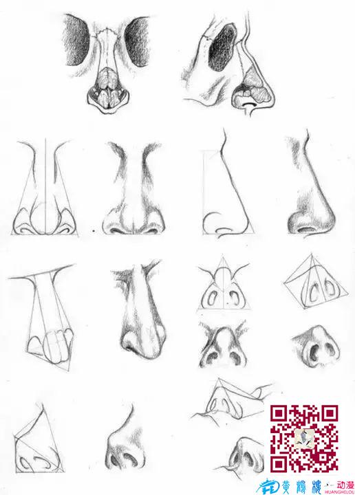 黃鶴樓動(dòng)漫 黃鶴樓動(dòng)漫