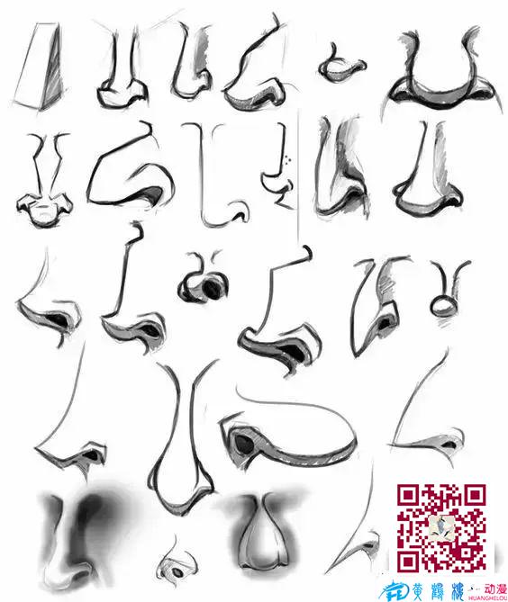 黃鶴樓動(dòng)漫 黃鶴樓動(dòng)漫