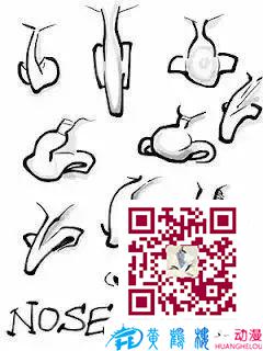 黃鶴樓動(dòng)漫 黃鶴樓動(dòng)漫