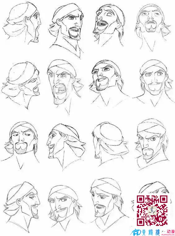 黃鶴樓動(dòng)漫 黃鶴樓動(dòng)漫
