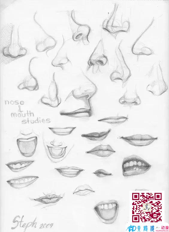 黃鶴樓動(dòng)漫 黃鶴樓動(dòng)漫